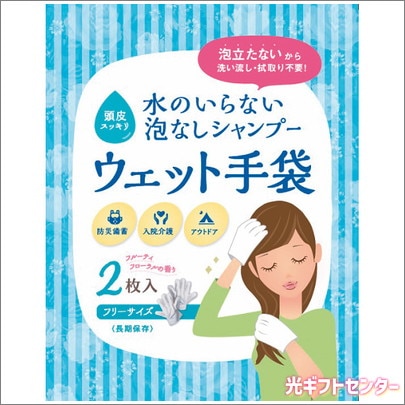 SKK�������åȼ��ޡʣ����