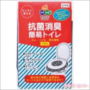 ＭＯＳＨＩＳＯＮＡ　抗菌消臭・簡易トイレ　36700