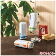 �ߤ겼�����ף��٥饤�ȡ�5146-23