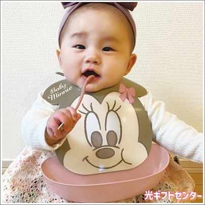 Disney ディズニー・キャラクター はじめてのエプロン ミニー