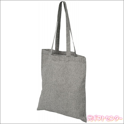 リサイクルコットントート（L） ダークグレー 270246 なら 全