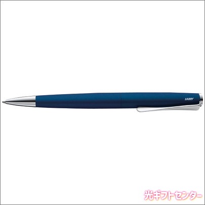 LAMY studio ステュディオ ボールペン インペリアルブルー