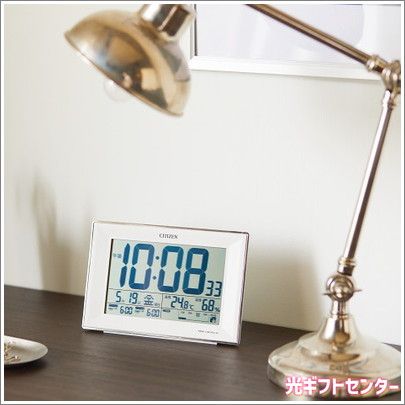 CITIZEN シチズン 電波目覚まし時計 8RZ151-003 なら 全ギフト