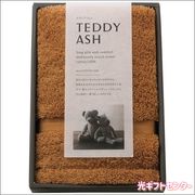 TEDDY ASH���ƥǥ����å��塡��դ�ե��å����ϥ�ɥ����롡�١����塡80005