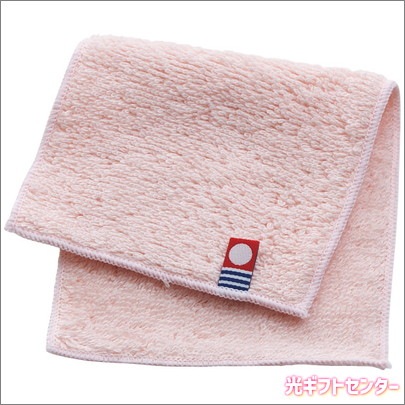 �����ƥ��ʥ֥뺣���ϡ��եϥ󥫥����������ԥ󥯡�64811