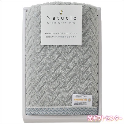 Natucleʥ奯롡դդ̵ǲ塡ե롡졼N-80106