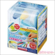 おなまえスタンプ入学準備ＢＯＸ（メールオーダー）　GAS-B/MO