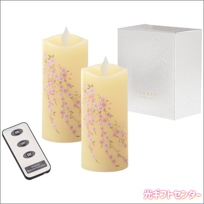 �����ޡ���ʪ�������Ϥ�����ʣӡ� ���������S76871020