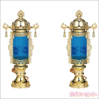 バブル灯(7号) 霊前灯 バブル灯 7号 ブルー対 | お仏壇のはせがわ公式通販