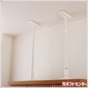 IRIS　アイリスオーヤマ　家具転倒防止伸縮棒（２本組） Ｌ　KTB-50R