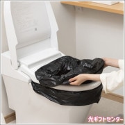 IRIS�������ꥹ������ޡ��ȥ�������ѶŸǺޣ������󥻥åȡ�NBTS-100