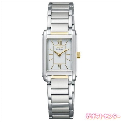 CITIZEN シチズン エコ・ドライブ 腕時計 レディース 36-2432 なら 全