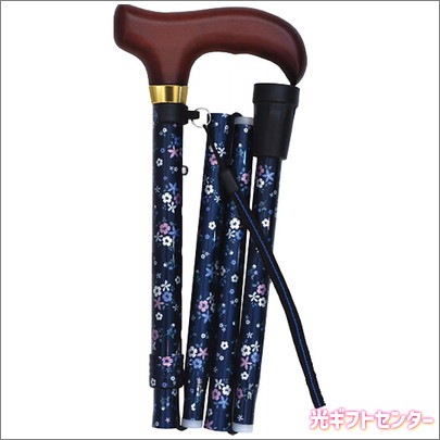 男女兼用高級折りたたみステッキ 楽天市場】【手が痛くないコンフォートステッキ】 男女兼用の