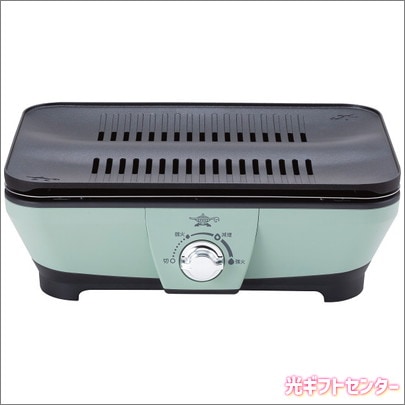 Aladdin アラジン グラファイトミニグリラー グリーン CAG-MG7AG なら 