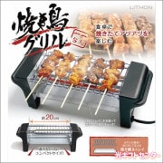 LITHON���饤���󡡾Ƥ�Ļ����롡KDGC-002B