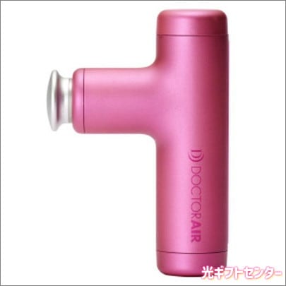 DOCTORAIR ドクターエア エクサガンハイパー ローズピンク REG-04PK