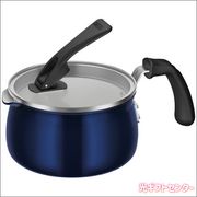 THERMOS   サーモス　セラプロテクトシリーズマルチポット　ディープブルー　KNC-018S DPBL