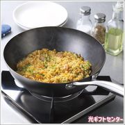 窒化加工　鉄深型フライパン（２６ｃｍ）