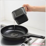 RANGEMATE PRO レンジメート プロ レッド なら 全ギフト一覧,キッチン