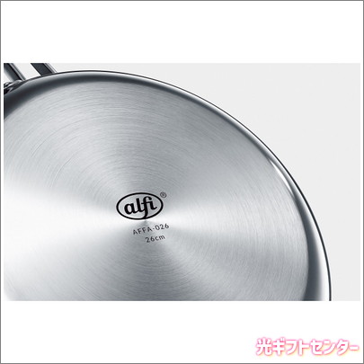 〔ギフト〕アルフィ STRAHL LIGHT ステンレス製フライパン(26cm) ステンレス ｜alfi アルフィ アルミ製フライパン STRAHL (シュトラール