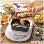 RANGEMATE PRO レンジメート プロ レッド なら 全ギフト一覧,キッチン