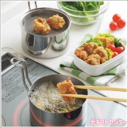 レンジメートプロ　レッド　RENGEMATE PRO 電子レンジ専用調理器 レンジメート プロ レッド(レッド