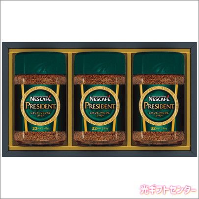 NESCAFE���ͥ����ե����ץ쥸�ǥ�ȡ������ҡ����եȡ� N30-PSA�������������渵