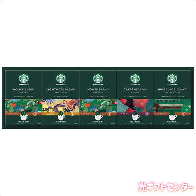 STARBUCKS���������Хå��������ꥬ�ߡ��ѡ����ʥ�ɥ�åץ��եȡ�SBX-40B�������������渵