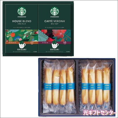 STARBUCKS���������Хå�������å���å������եȥ��åȡ�YMSB-30�������������渵