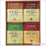 ¼ץ졼ϥ䥷åȡPCH-R