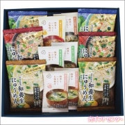 ̿¤ˤ夦Ȼ͵򤤤̣ףåȡWS-30A   