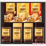 MONCAFE モンカフェ ドリップコーヒーギフト MCSH-50D 2025お歳暮