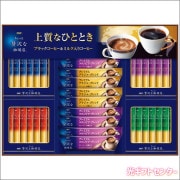 ǣơäŹƥåȥեȡZSA-30Z