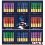 ���ǣơ�����ä�����������Ź�����ƥ��å��֥�å����եȡ�ZST-30Y����������������