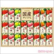 KAGOME�������ᡡ�񻺣�������ե롼�ĥ��塼�����եȡʣ����ܡˡ�KT-50K����������������