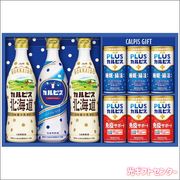 Asahi���֥���ԥ��ץ��եȥ��åȡ�CVW30R����������������