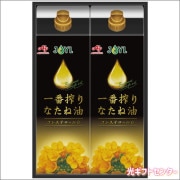 ̣ǡֺʤեȡIK-30Y
