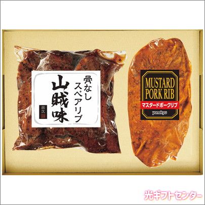 yonekyu���Ƶס����ʤ����ڥ���֡��ޥ������ɥݡ�����֡���������������