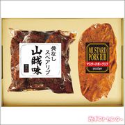 yonekyuƵסʤڥ֡ޥɥݡ֡