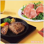 ƣϥࡡ衡ž夲ŴľƤϥСϥ८եȡSU-38