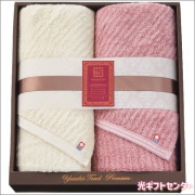 ˤդ䤵롡쥬ȥ饤󡡥󥰥Х룲祻åȡ١塡YTPE-241000