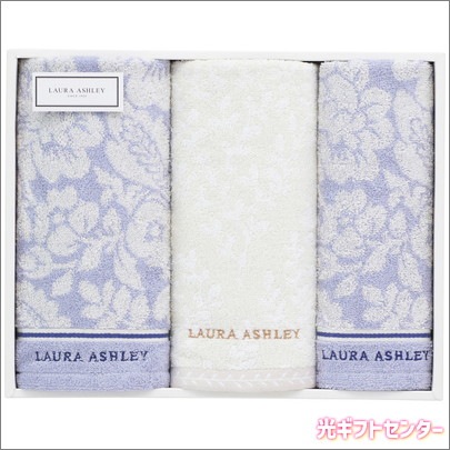 LAURA   ASHLEY   �����顡������쥤���ե������������ȥ����륻�åȡ�KR40273_V