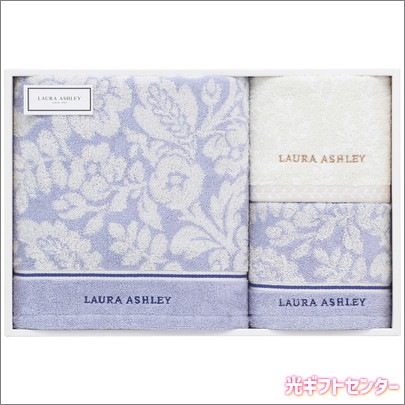 LAURA   ASHLEY   �����顡������쥤������ѥ��ȥХ��������ȥ����륻�åȡ�KR50273_V