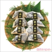 ���ƽ�����������Ҥ���������饻�åȡʣ��ڡ�