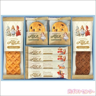 Macmillan ALICEޥߥ󥢥ꥹȡ쥯MMA-15