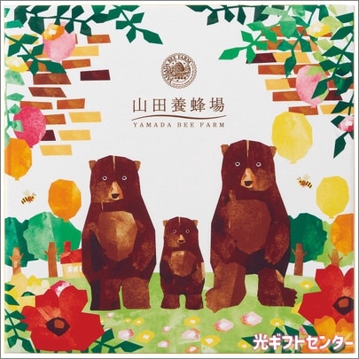 ˪졡ϤߤĥХࡡKB-14