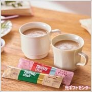 ���ǣơ��֥��ǥ����ƥ��å������ե����쥳�쥯�����BST-30D