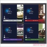 ���ǣơ�����ä�����������Ź���ɥ�åץ����ҡ����եȡ�ZD-20D