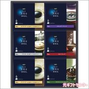 ���ǣơ�����ä�����������Ź���ɥ�åץ����ҡ����եȡ�ZD-30D