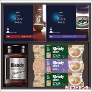 ���ǣơ��ɥ�åס����󥹥���ȥ����ҡ����եȡ�MQZ-30D